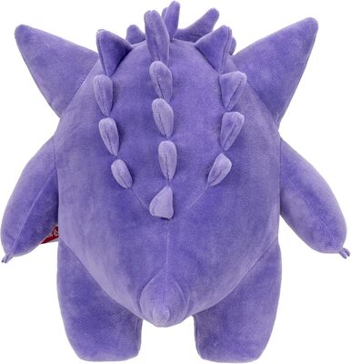 Plyšák Pokémon Gengar 30cm