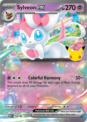 Pokémon: 30th Celebration Ex Box Sylveon Ex