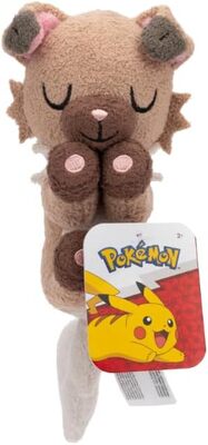 Plyšák: Pokémon Sleeping Rockruff 12cm