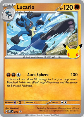 Pokémon: 30th Celebration Tech Sticker - Lucario