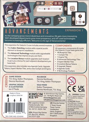 Galactic Cruise Advancements (expansion)