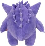 Plyšák Pokémon Gengar 30cm