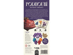 Podhoubí: Severní Amerika (rozšírenie)