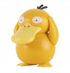 Figúrka Pokémon Battle Figure Psyduck (7,5cm)