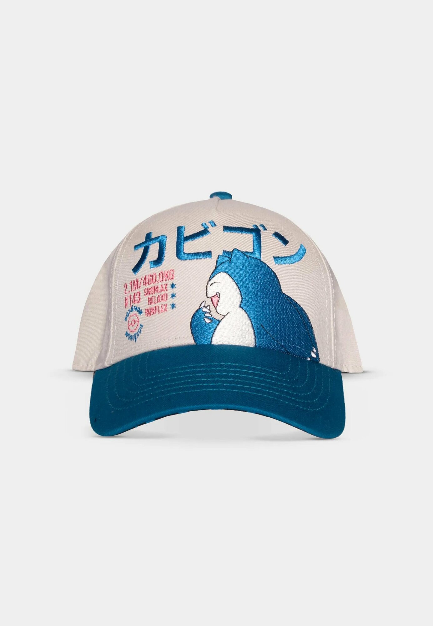 Difuzed Šiltovka Pokémon Snorlax