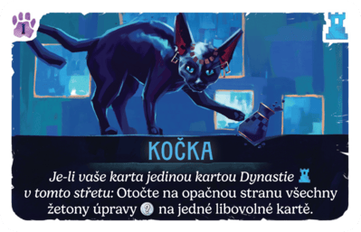 Duel o město Cardia: Ochránci divočiny (rozšírenie)