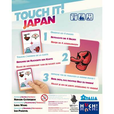 Touch It! Japan