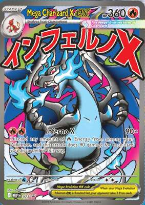 Pokémon: Mega Charizard X Ultra-Premium Collection