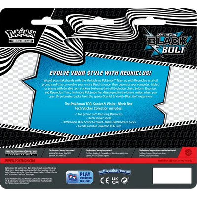 Pokémon Black Bolt Tech Sticker - Reuniclus (SV 10.5)