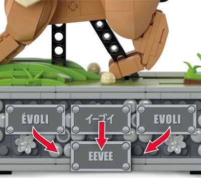 Mega Construx Pokémon: Eevee Motion