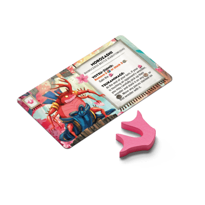 Kabuto Sumo: Sakura Slam