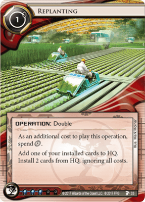 Android: Netrunner - Station One