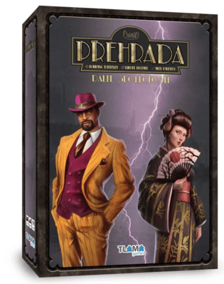 Přehrada: Dálné společnosti (rozšírenie)