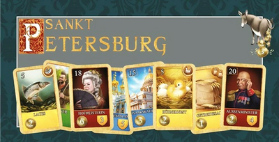 Sankt Petersburg (zweite edition) DE
