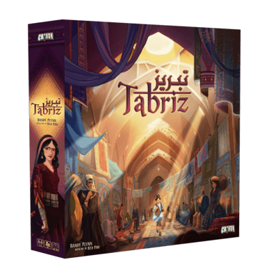 Tabriz Premiere Edition