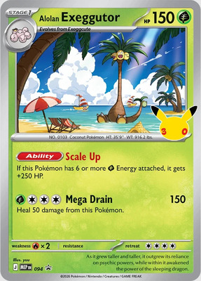 Pokémon: 30th Celebration Tech Sticker - Alolan Exeggutor