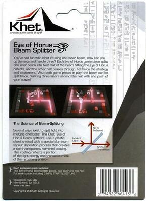 Khet 2.0: Laser Splitter