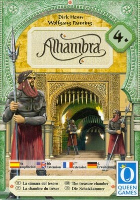 Alhambra - The Treasure Chamber
