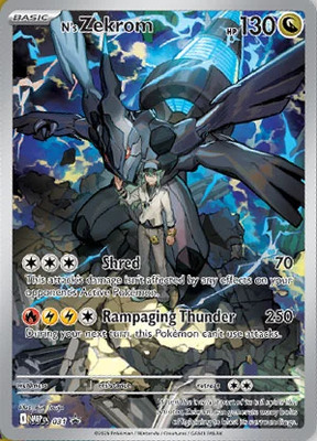 Pokémon: Ascended Heroes Elite Trainer box Dragonite