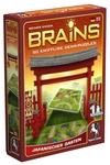 Brains (japanischer garten)