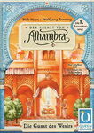 Alhambra - 1. Die Gunst des Wesirs (rozšírenie)