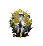 Pokémon Arceus V Figure Collection
