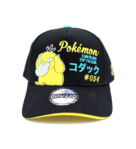 Šiltovka Pokémon - Psyduck #054