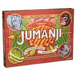 Jumanji
