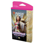 Kamigawa: Neon Dynasty Theme Booster Pack - White - Magic: The Gathering