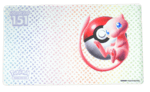 Pokémon: Ultra-Premium Collection MEW 151 - herná podložka